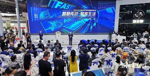 大咖訪談 | 嚴鑒鉑 深耕智能化，讓卡友用得起、用得好法士特