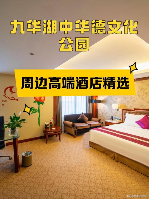 雙床房|220元起 周邊:位于河?xùn)|大道商圈,附近就是湘電集團 酒店服務(wù)